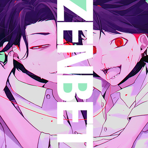 ネヴァジスタハニカム（DL版） - TARHStore - BOOTH