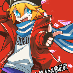 【凹凸世界】BACK NUMBER