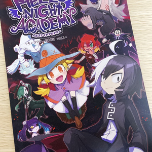 HELL'S NIGHT ACADEMY キャラクターBOOKvol.1