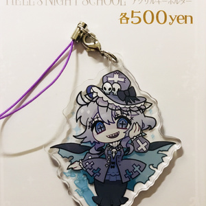 「HELL'S NIGHT ACADEMY」アクリルキーホルダー ~グレイシア~