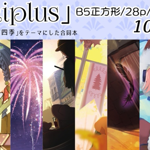Periplus