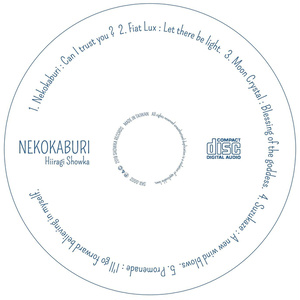 2ndCD「NEKOKABURI」