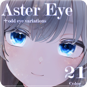 【8アバター対応】 Aster Eye