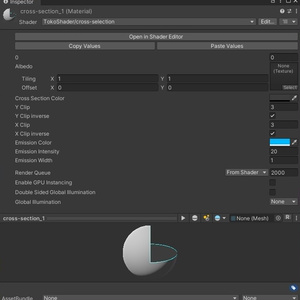 断面シェーダー Cross Section Shader 缩略图 6