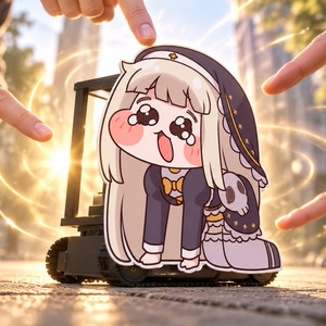main