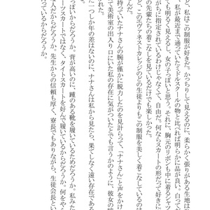 BLUE syndrome - インドの大運動会 - BOOTH