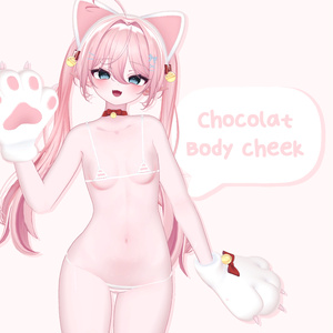 Chocolat Body Cheek Texture