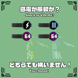 【VRChat】OSC Roulette Shock Button | OSC対応ルーレット感電ボタン / PiShock & OpenShock Compatible 缩略图 3