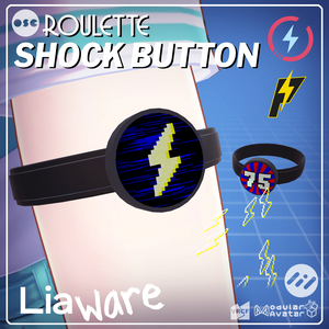 【VRChat】OSC Roulette Shock Button | OSC対応ルーレット感電ボタン / PiShock & OpenShock Compatible