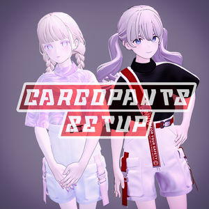カーゴパンツセットアップ for Grus & LSbody