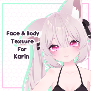 Karin Soft Mature Body Skin Texture - カリン 大人っぽい 肌テクスチャ