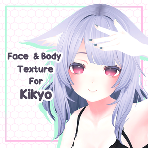 Kikyo Soft Face and Body Skin Texture 桔梗 ちゃんの柔らかい 肌とメイクのテクスチャ