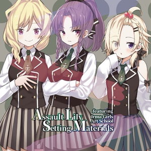 Assault Lily Setting Materials featuring  Irma Girls Art School