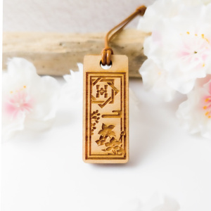 葵*須様 伯仲燦然 山姥切国広展 蝶や ペンダントトップ 葵*須様 伯仲燦然 山姥切国広展 蝶や ペンダントトップ 足利市立
