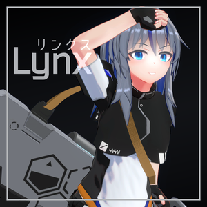 オリジナル3Dモデル　リンクス