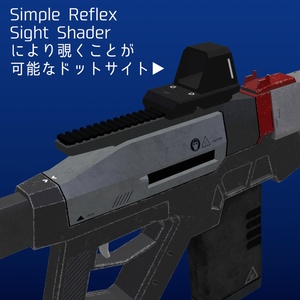 VRChatアバター向け武器　レーザーライフル 缩略图 3