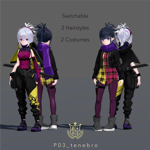 【VRChat 】オリジナル3Dアバター 「P03_tenebro」 缩略图 8