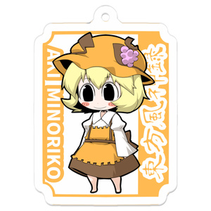 東方ペタペタ 粗茶さんの稗田阿求ちゃんぬいぐるみ 33センチ