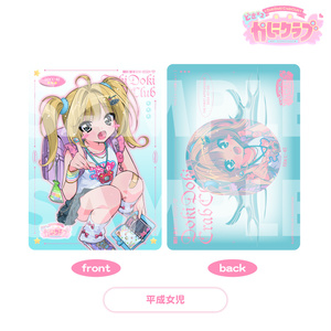 SDVX】レイシス·アクリルスタンド·缶バッジ·ポストカード