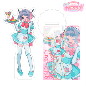 mahou syouzyo沙耶の唄 - amiiba - BOOTH