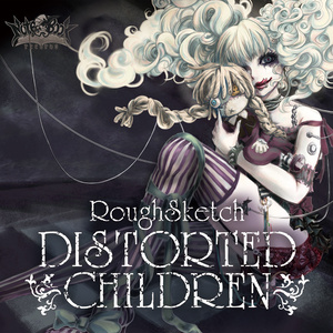 NBCD-005_DISTORTED CHILDREN 