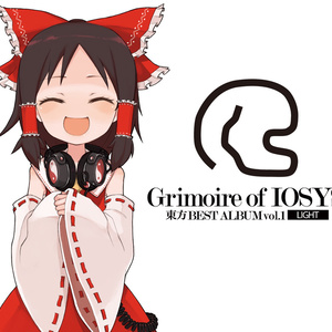 IO-0191L_Grimoire of IOSYS - 東方BEST ALBUM vol.1 - LIGHT