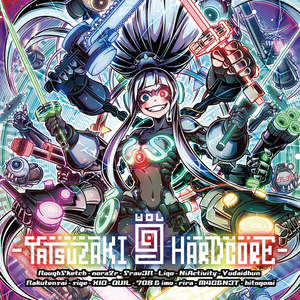 NBCD-038_YATSUZAKI HARDCORE VOLUME 9 - REMIXES