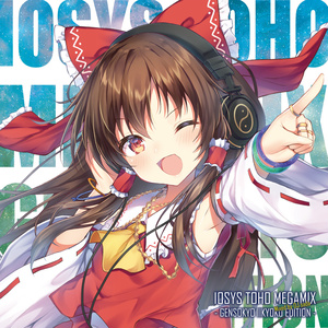 IO-0324_IOSYS TOHO MEGAMIX - GENSOKYO IIKYOKU EDITION - Mixed by DJ sada