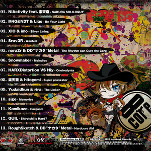 NBCD-041_V.A. / YATSUZAKI HARDCORE VOLUME 10