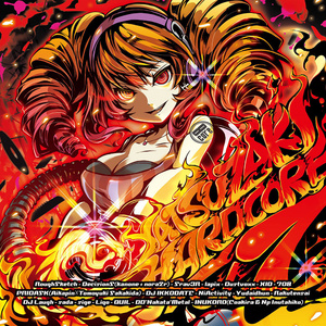 NBCD-028_YATSUZAKI HARDCORE VOLUME 7