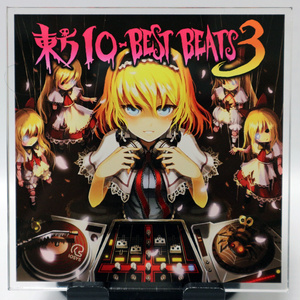 東方Project - BOOTH