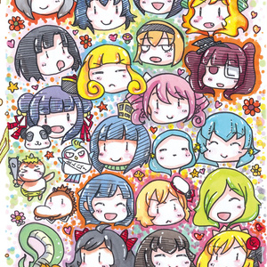 数量限定※】「邪神ちゃんドロップキック」第27巻 ゆりねぬいぐるみ付き