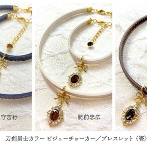 レア「purple Rivian glass」 - 「I am」 - BOOTH レア「purple Rivian glass」 - 「I am」 - BOOTH