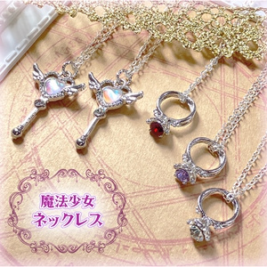 FF14イメージアクセサリー エルピスの花ネックレス - エルの水葬
