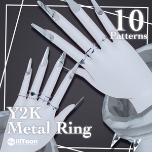 [All 10 Types] # Y2K Metal Ring VRChat