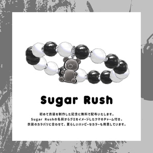 FREE GIFT # Sugar Rush - Bracelet ⊿ 缩略图 2