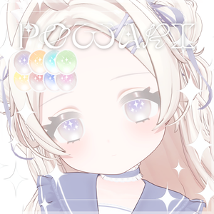 【ぽわり / powari】Starwell メイク＆アイテクスチャ＋Emissionマスク Make up + Eye Texture