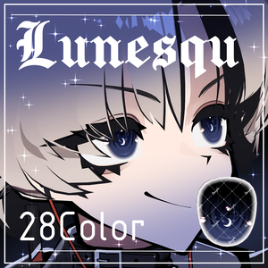 【SiuSiu専用】Lunesque アイテクスチャ EyeTexture 