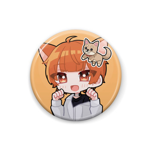 あっとくん「Aces」アクリルキーホルダー - あっとくんショップ - BOOTH