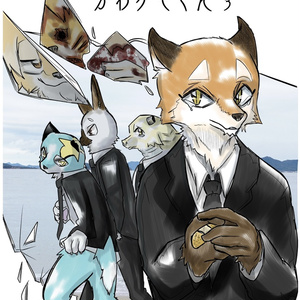 なつめさんち］さやさん キャンバスプリント - プロダクション