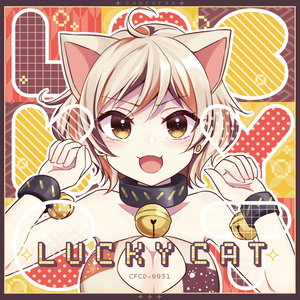 【単品】LUCKY CAT