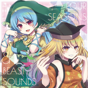 AOZOLINE 夕焼けコンテナ 夕焼けコンテナ。 - KoishiSubterranean | Download