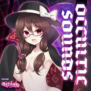 【DL版】OCCULTIC SOUNDS