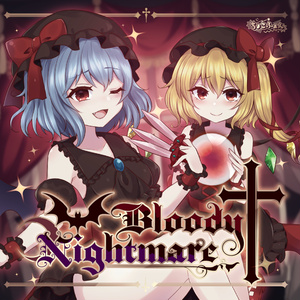 【DL版】Bloody†Nightmare