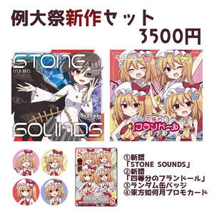 ちょこふぁんBOOTH - BOOTH