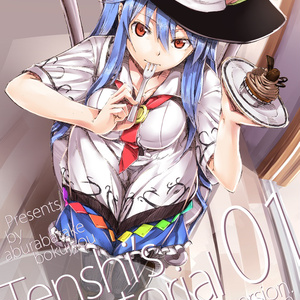 Tenshi's Pictrial 01