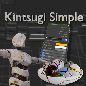 Kintsugi Simple - Blender Procedural Shader