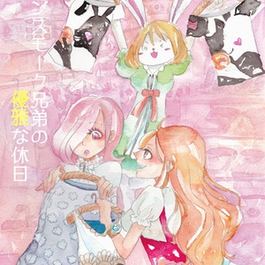 ナミ受 クラナミまとめ5 やちよのイラスト Pixiv