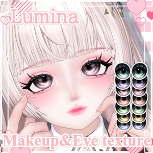 【ルミナ/LUMINA専用】Make up４種＆Eye texture７種