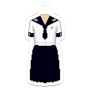 【制服ドット絵アクキー】川村中学校・高等学校夏服